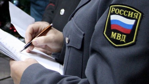 В Северной Осетии на ФКПП «Чермен» полицейские обнаружили у пассажиров легкового автомобиля синтетические наркотики массой около 500 граммов